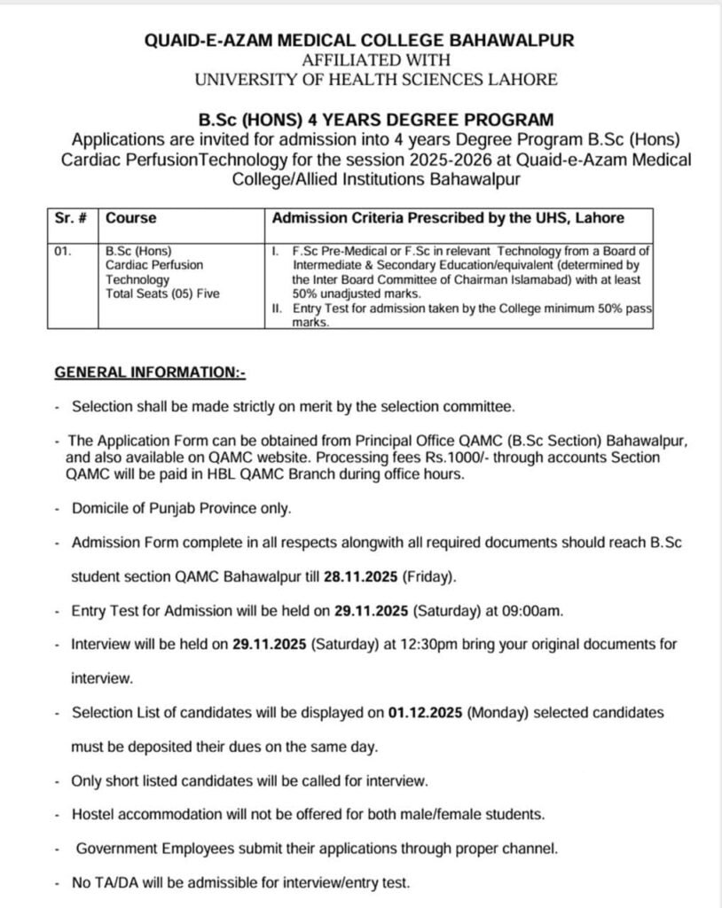 QAMC BSc (Hons) Cardiac Perfusion Technology Admissions