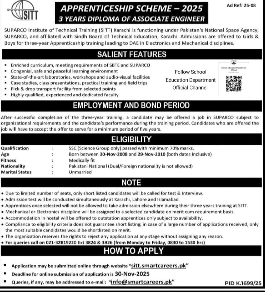 Apprenticeship Scheme 2025 – 3 Years Diploma of Associate Engineer (DAE) | SUPARCO Institute of Technical Training (SITT)