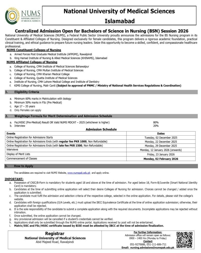 Current image: National University of Medical Sciences BS Nursing Admissions 2026 – 7 Key Benefits for Your Future Success